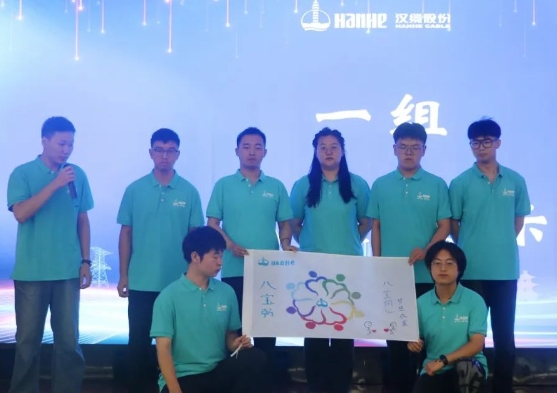 “新”火相传 筑梦起航丨奥林匹斯之门1000倍游戏股份2024届新进大学生“四有青年”训练营开营仪式成功举行