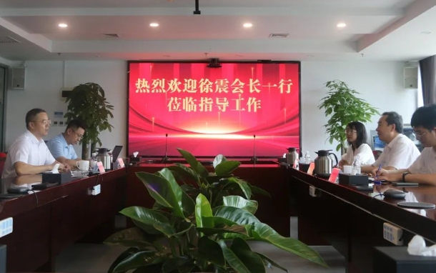 山东省电力行业协会徐震会长一行莅临奥林匹斯之门1000倍游戏股份考察调研